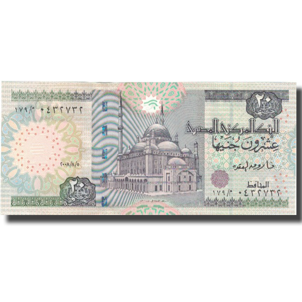 Banknote, Egypt, 20 Pounds, undated (1978-92), KM:52c, AU(55-58)
