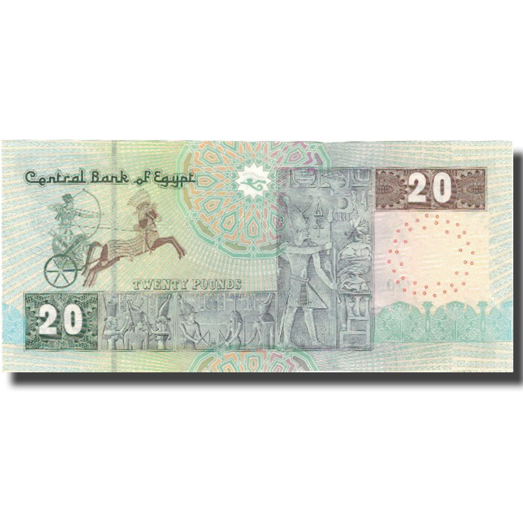 Banknote, Egypt, 20 Pounds, undated (1978-92), KM:52c, AU(55-58)