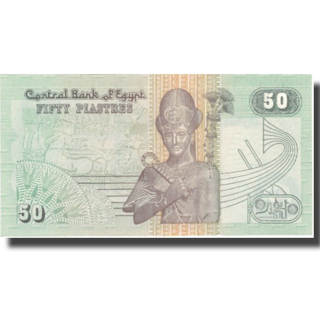 Geldschein, Ägypten, 50 Piastres, 1985-1994, KM:58b, UNZ-