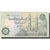 Banknote, Egypt, 50 Piastres, 1985-1994, KM:58b, UNC(63)