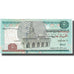 Billete, 5 Pounds, 1981, Egipto, KM:56b, EBC