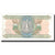 Banknote, Egypt, 25 Piastres, 1976-78, KM:47a, UNC(60-62)