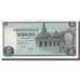 Banconote, Egitto, 5 Pounds, 1976-78, KM:45a, SPL-