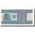 Banknote, Egypt, 5 Pounds, 1976-78, KM:45a, AU(55-58)