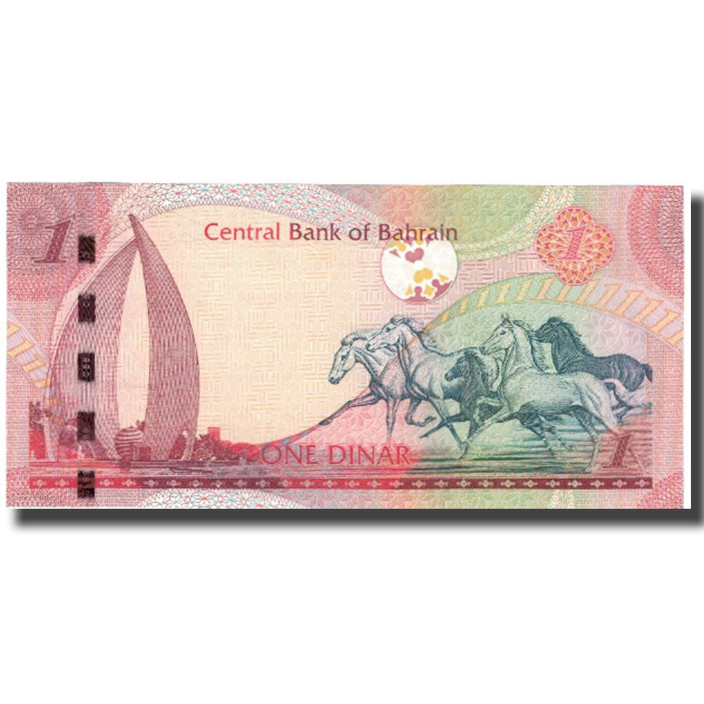 Banknote, Bahrain, 1 Dinar, Undated (2008), KM:26, UNC(63)