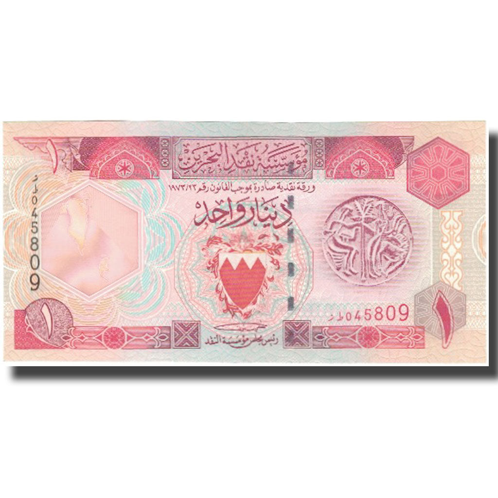 Banknote, Bahrain, 1 Dinar, L.1973, 1993, KM:13, UNC(64)