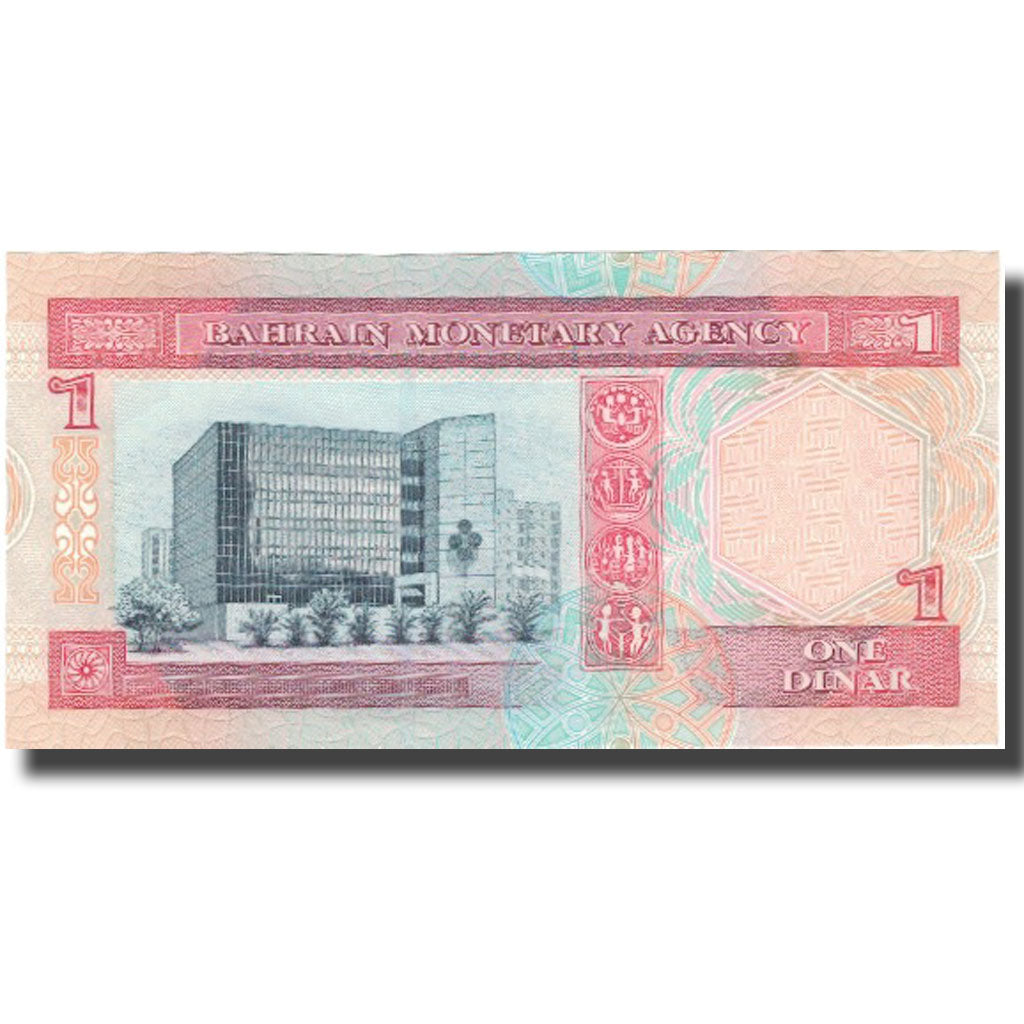 Banknote, Bahrain, 1 Dinar, L.1973, 1993, KM:13, UNC(64)