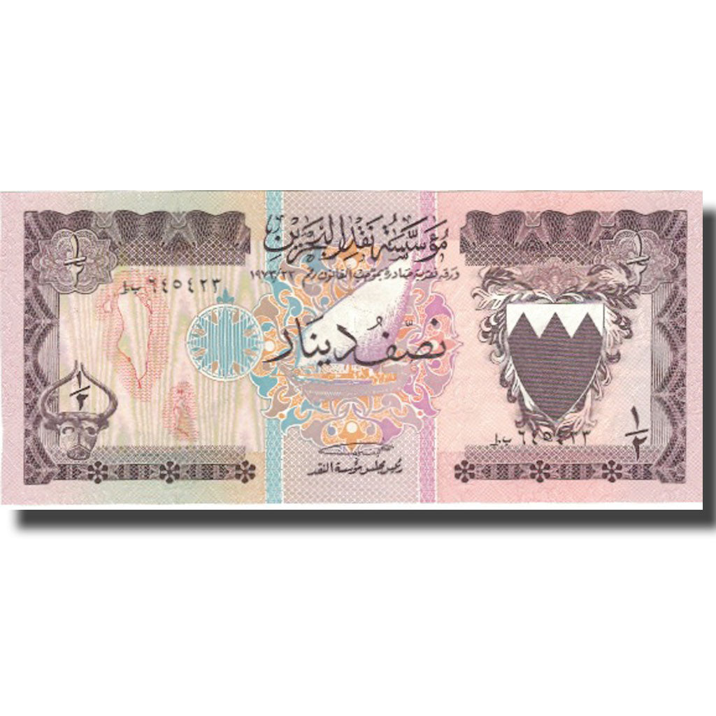 Banconote, Bahrein, 1/2 Dinar, L.1973, KM:7, SPL+