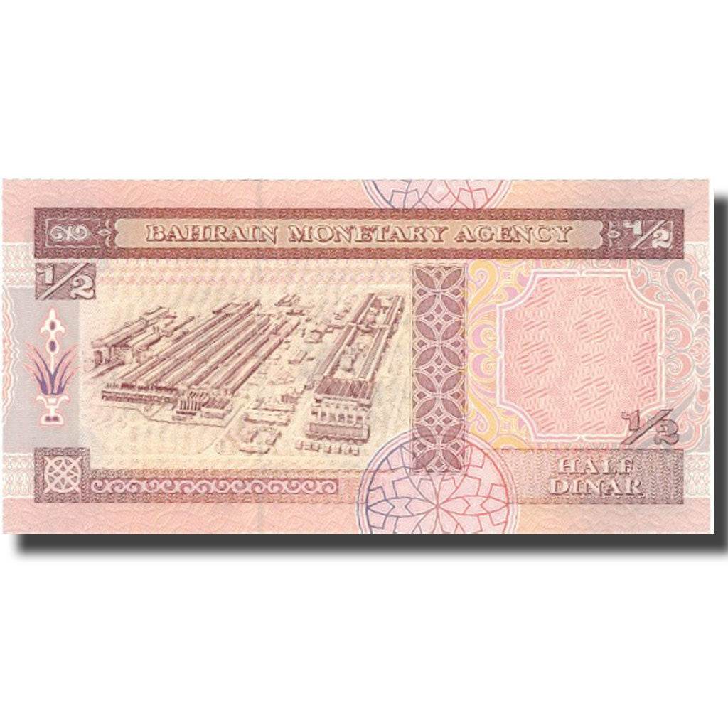 Billete, 1/2 Dinar, L.1973, Bahréin, 1998, KM:18, SC+