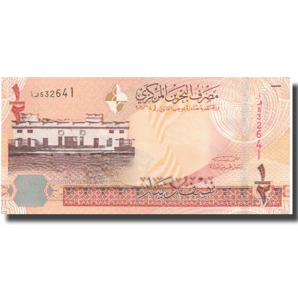 Banknote, Bahrain, 1/2 Dinar, Undated (2008), KM:25, UNC(64)