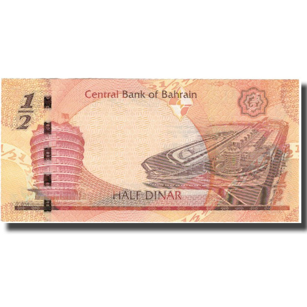 Banknote, Bahrain, 1/2 Dinar, Undated (2008), KM:25, UNC(64)