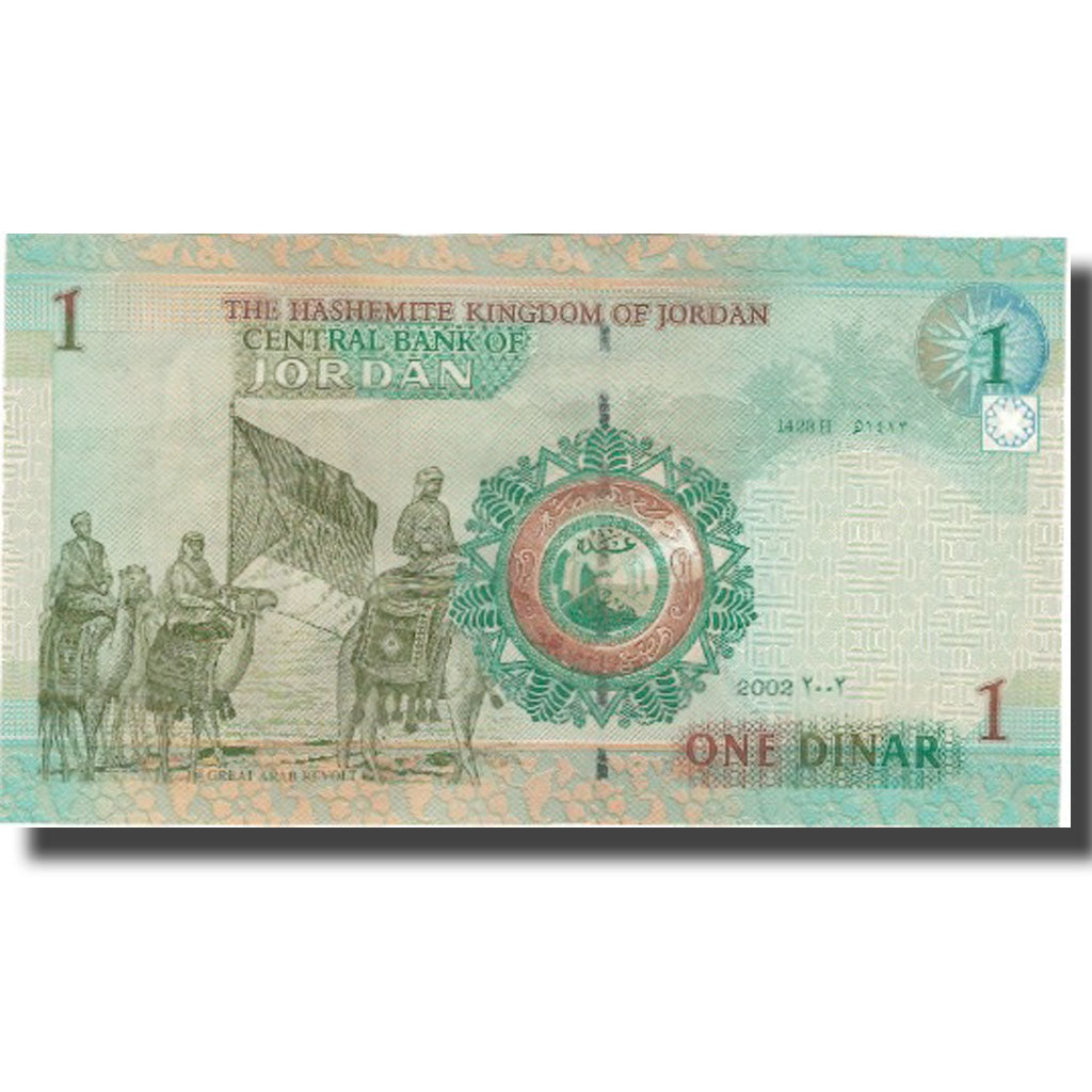 Banconote, Giordania, 1 Dinar, 2002, 2002, KM:34a, SPL