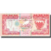Banconote, Bahrein, 1 Dinar, L.1973, KM:8, SPL+