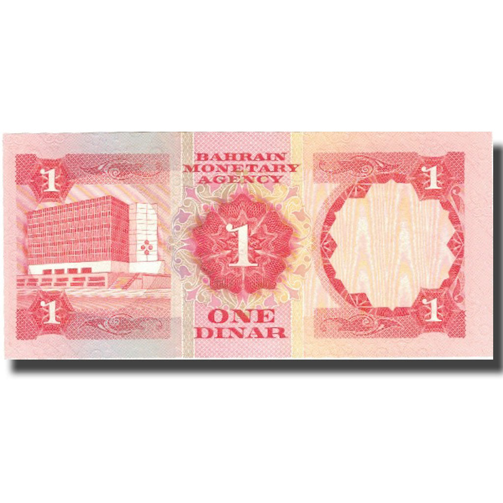 Banconote, Bahrein, 1 Dinar, L.1973, KM:8, SPL+