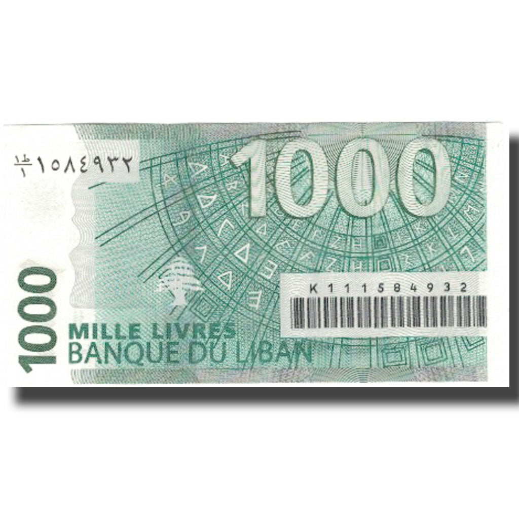 Banknote, Lebanon, 1000 Livres, 2008, 2008, KM:84b, UNC(60-62)