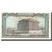 Banknote, Lebanon, 50 Livres, 1964-1988, KM:65c, UNC(63)