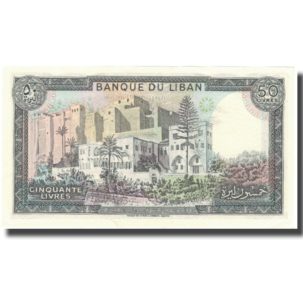 Banknote, Lebanon, 50 Livres, 1964-1988, KM:65c, UNC(63)