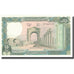 Banknote, Lebanon, 250 Livres, 1978-1988, KM:67e, UNC(64)