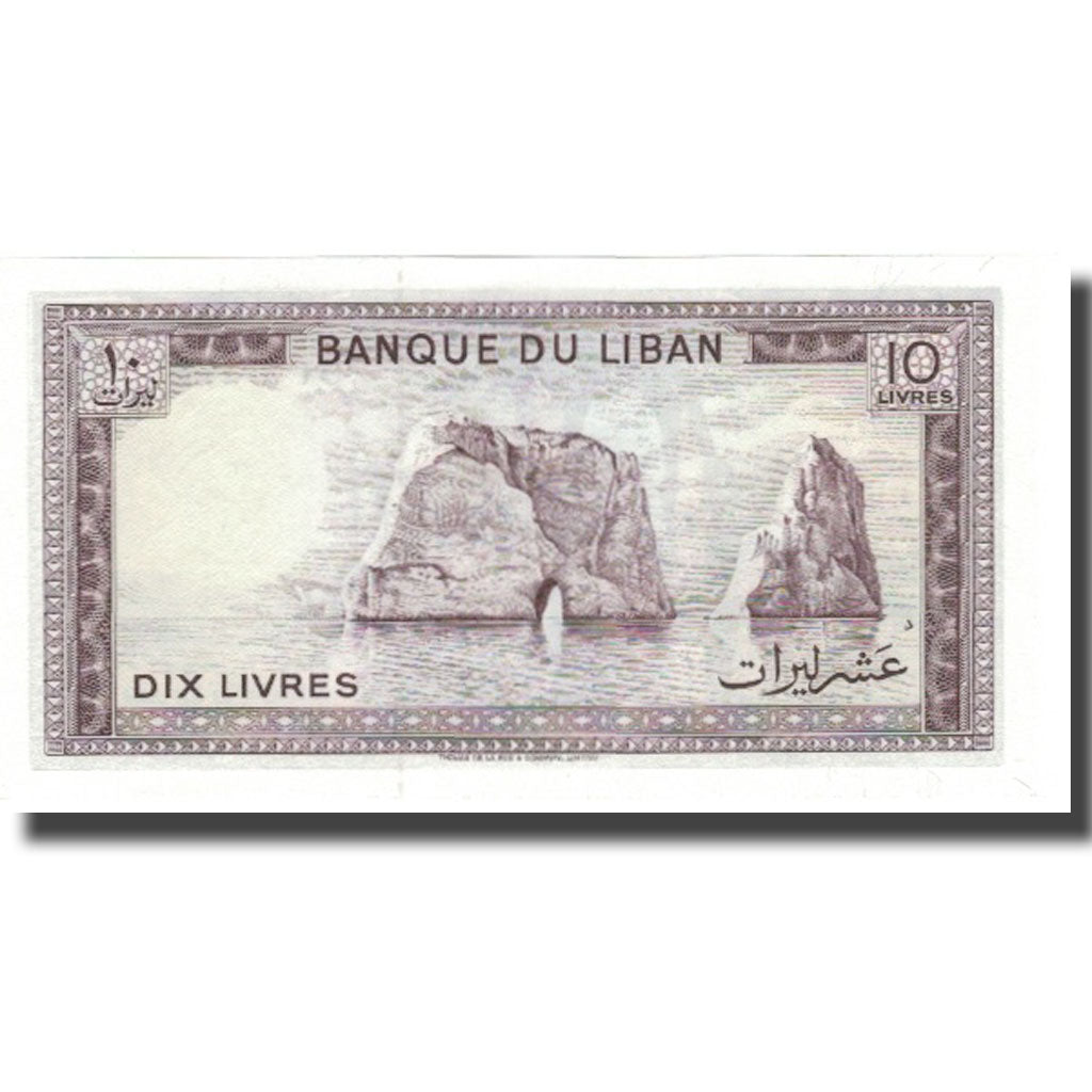 Banknote, Lebanon, 10 Livres, 1986, 1986, KM:63f, UNC(64)