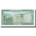 Banknote, Lebanon, 5 Livres, 1986, 1986, KM:62d, AU(55-58)