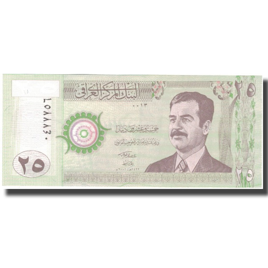 Geldschein, Irak, 25 Dinars, 2001, 2001, KM:86, UNZ