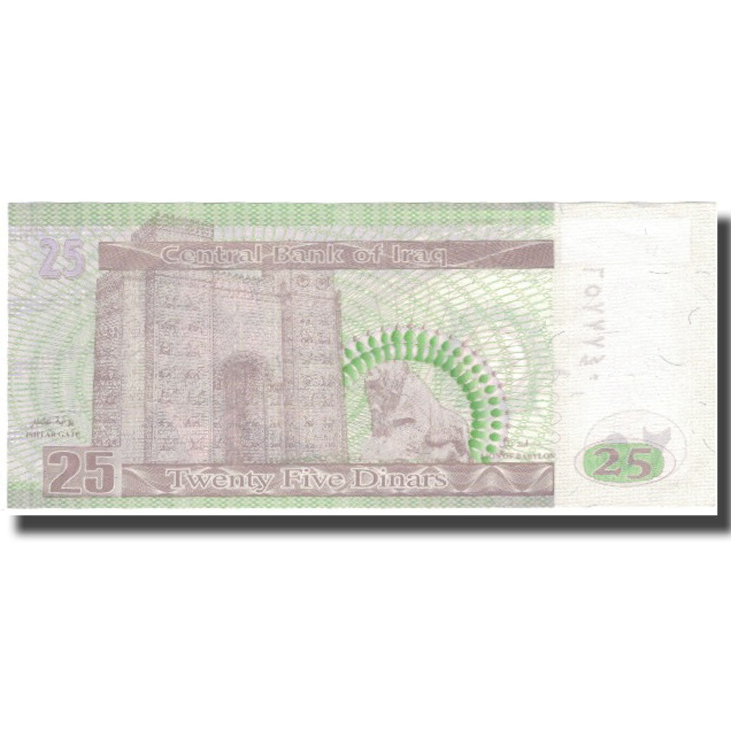 Geldschein, Irak, 25 Dinars, 2001, 2001, KM:86, UNZ