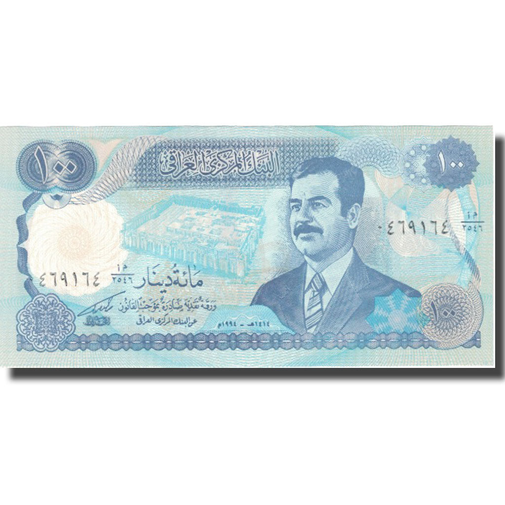 Banknote, Iraq, 100 Dinars, 1980, 1994, KM:84b, UNC(65-70)