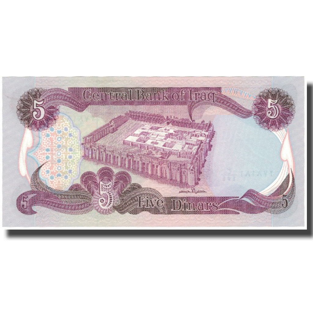 Banknote, Iraq, 5 Dinars, 1980-1982, KM:70a, UNC(65-70)