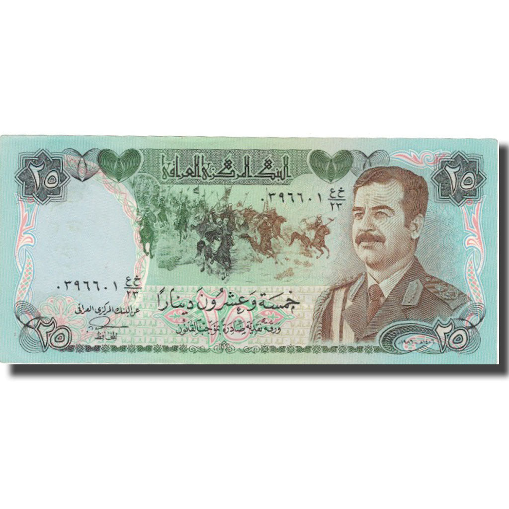 Geldschein, Irak, 25 Dinars, 1986, 1986, KM:73a, VZ+
