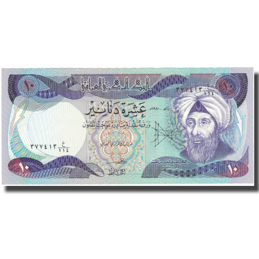 Banconote, Iraq, 10 Dinars, 1980-1982, KM:71a, SPL+
