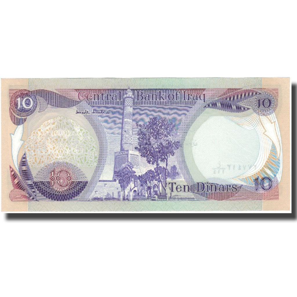 Banconote, Iraq, 10 Dinars, 1980-1982, KM:71a, SPL+