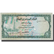 Biljet, Arabische Republiek Jemen, 1 Rial, Undated (1983), KM:16b, SPL+