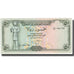 Banknote, Yemen Arab Republic, 50 Rials, 1993, 1993, KM:27, UNC(65-70)