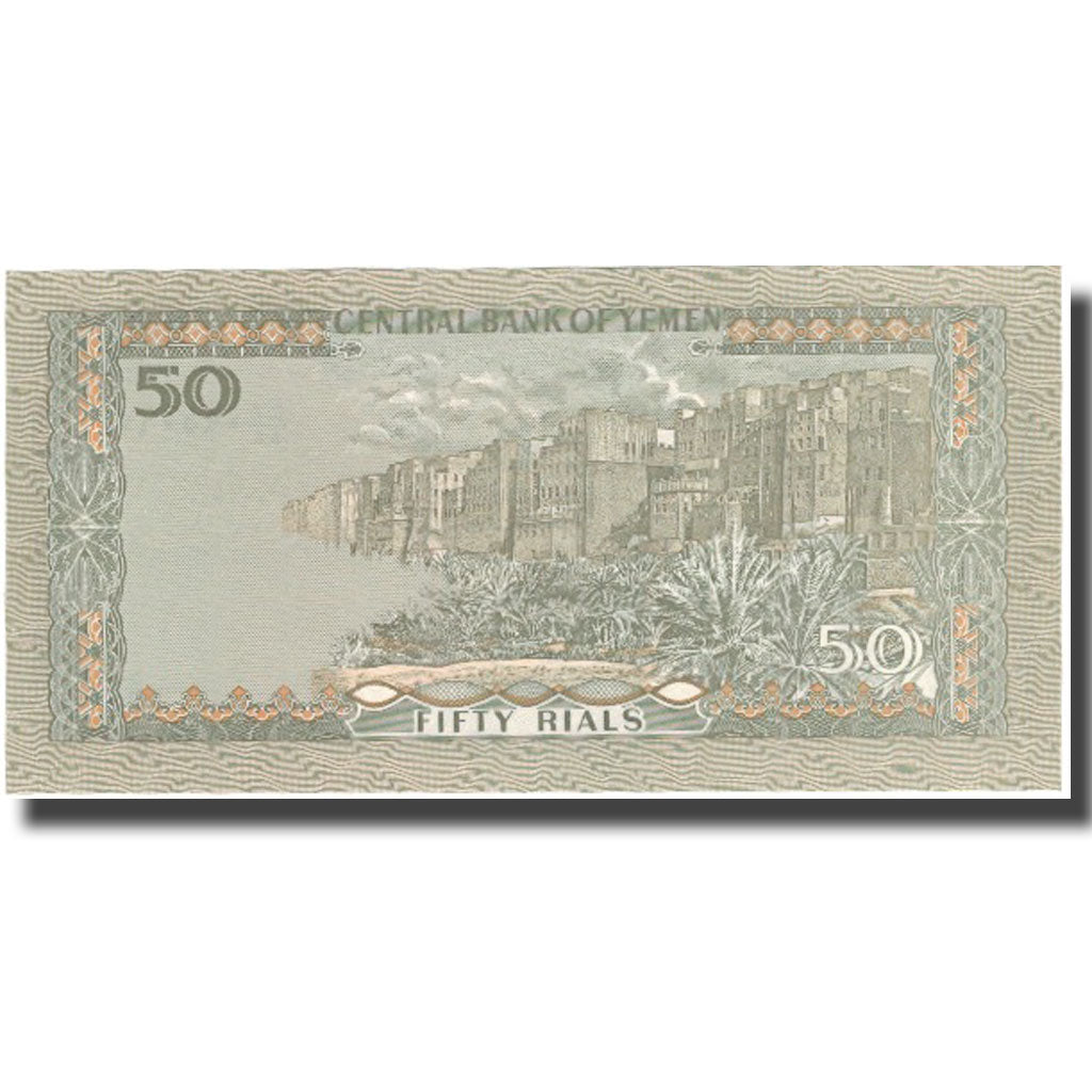 Banknote, Yemen Arab Republic, 50 Rials, 1993, 1993, KM:27, UNC(65-70)