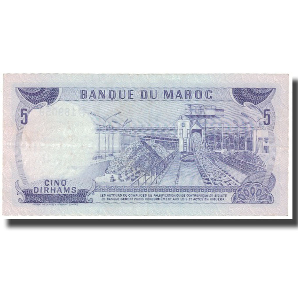Banconote, Marocco, 5 Dirhams, 1970, 1970, KM:56a, SPL