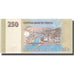 Biljet, Arabische Republiek Jemen, 250 Rials, 2009, 2009, KM:35, SPL