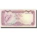 Banknote, Yemen Arab Republic, 100 Rials, UNDATED (1984), KM:21Aa, AU(55-58)