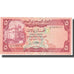 Banknote, Yemen Arab Republic, 5 Rials, undated (1981), KM:17c, UNC(65-70)