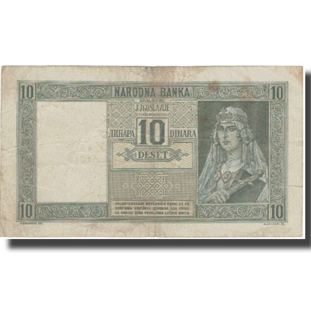 Banknote, Yugoslavia, 10 Dinara, 1939, 1939-09-22, KM:35, F(12-15)