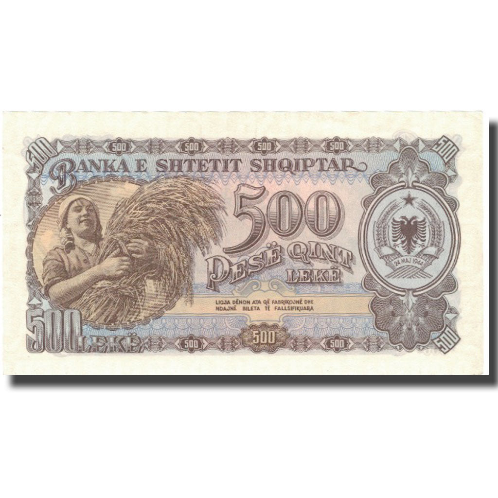 Banknote, Albania, 500 Lekë, 1996, 1996, KM:31a, UNC(60-62)