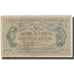 Billet, Ukraine, 50 Karbovantsiv, Undated (1988), KM:5a, TB