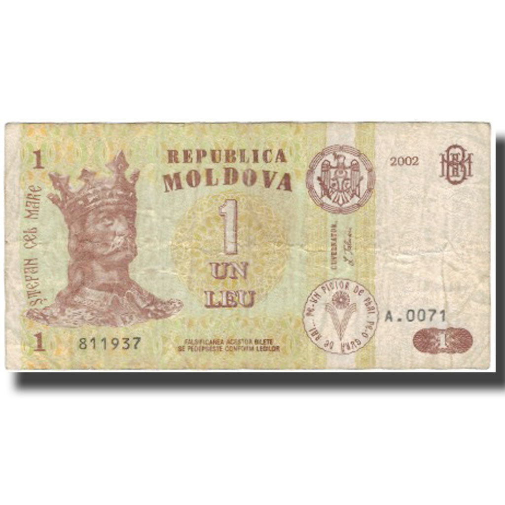 Banknote, Moldova, 1 Leu, 2002, 2002, KM:8e, VF(20-25)