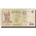 Banconote, Moldava, 1 Leu, 2002, 2002, KM:8e, MB