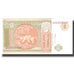 Banconote, Mongolia, 1 Tugrik, 1993, 1993, KM:52, SPL-