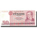 Banknote, Germany - Democratic Republic, 50 Mark, 1971, 1971, KM:30a, AU(50-53)