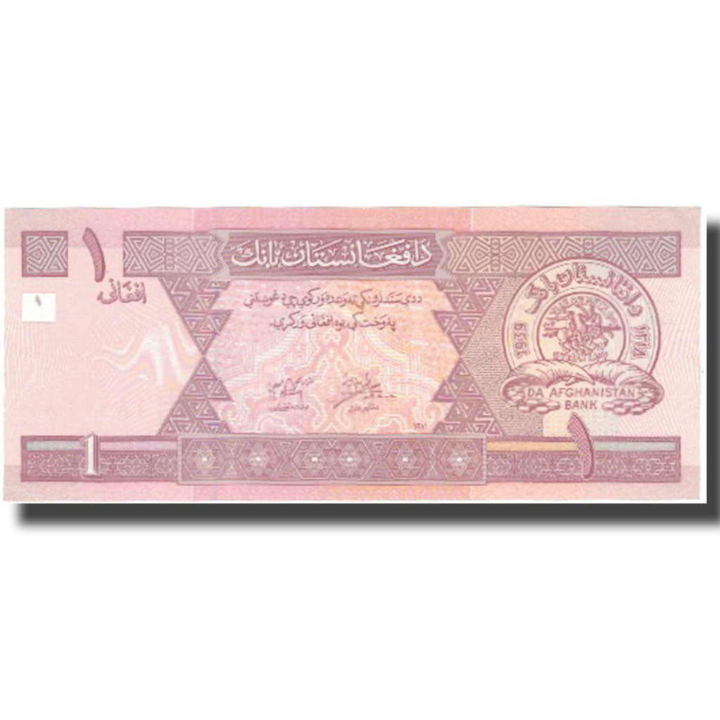 Nota, Afeganistão, 1 Afghani, KM:64a, UNC(64)