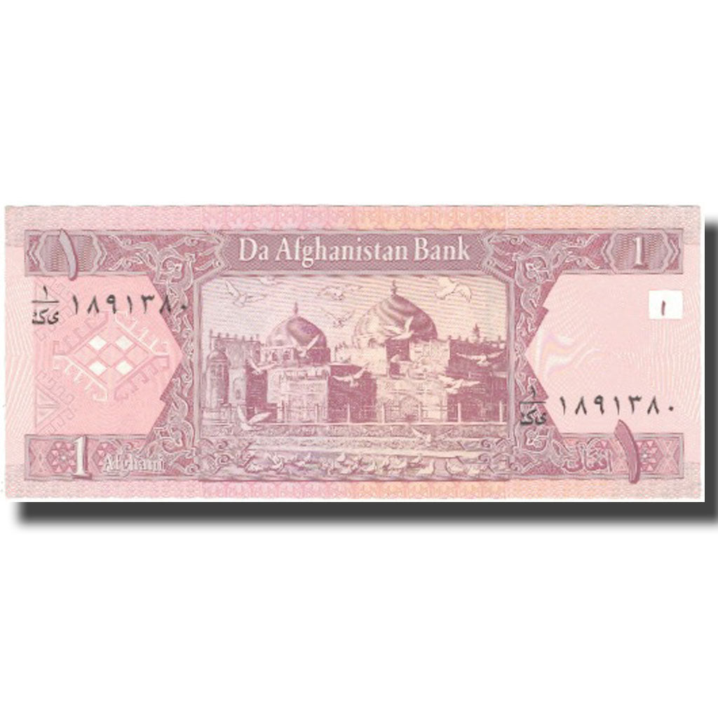 Nota, Afeganistão, 1 Afghani, KM:64a, UNC(64)