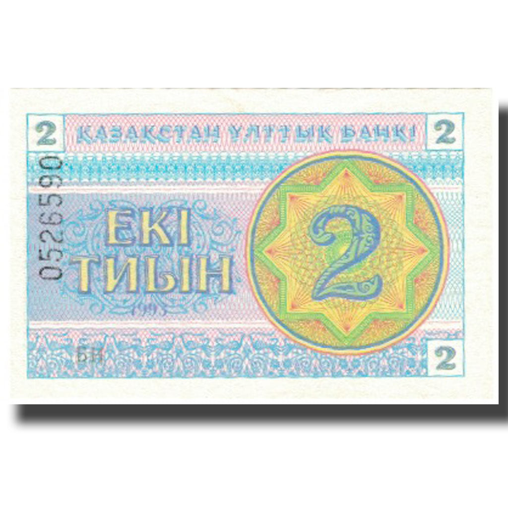 Geldschein, Kasachstan, 2 Tyin, 1993, 1993, KM:2a, UNZ-