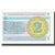 Biljet, Kazachstan, 2 Tyin, 1993, 1993, KM:2a, SPL+