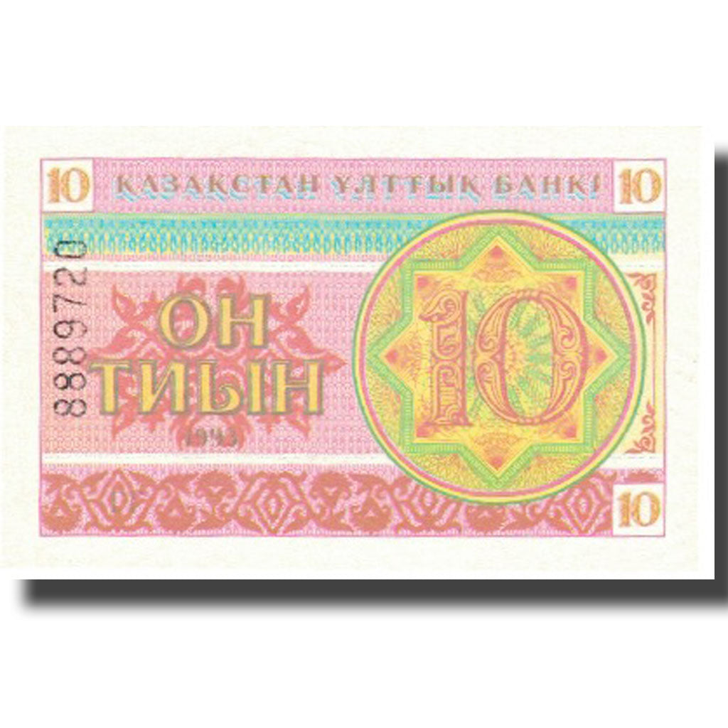 Billet, Kazakhstan, 10 Tyin, 1993, 1993, KM:4, SPL